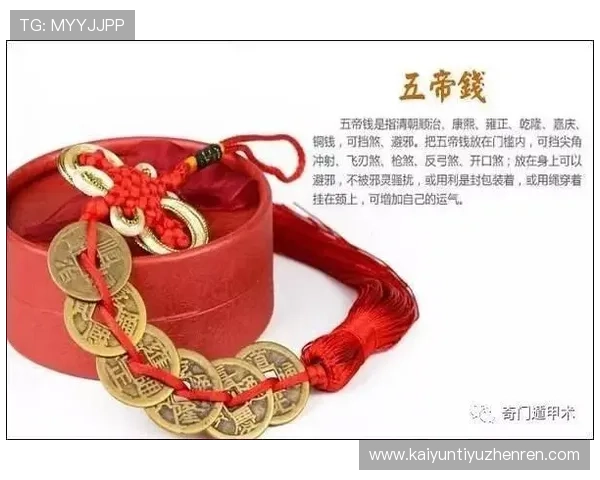 探索开运网站的多样功能帮助你实现生活中的好运气