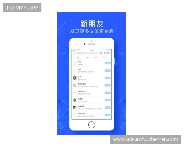 开云乐鱼：如何利用游戏内活动和福利提升玩家粘性与活跃度